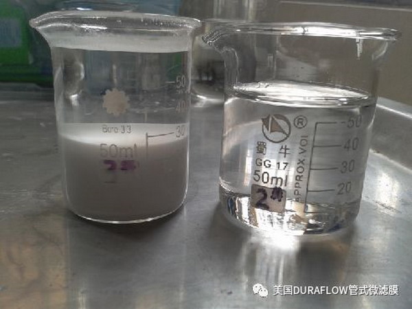 华润电力菏泽火电厂脱硫废水软化脱盐零排放应用分享