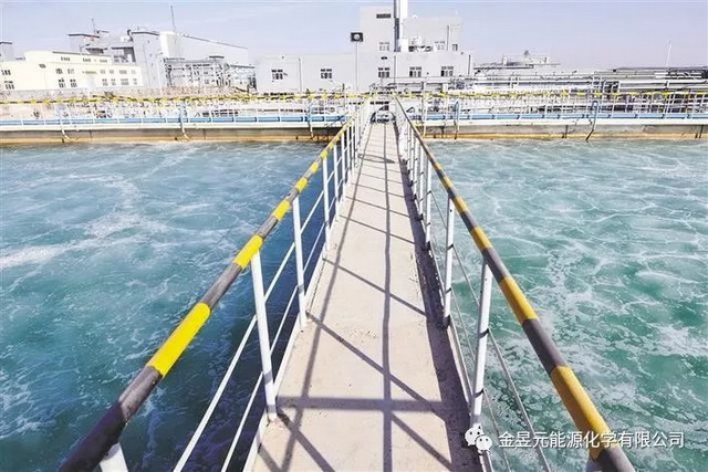金昱元化工高性能树脂多联产循环经济二期满负荷运行 金昱元化工高性能树脂多联产循环经济二期满负荷运行