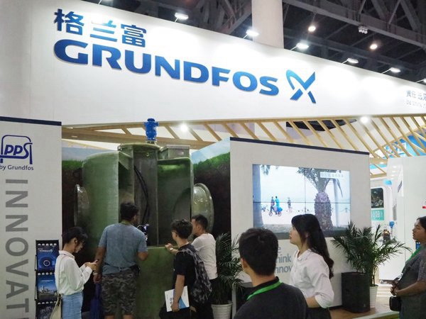 中国西部环保治理需求持续走高格兰富凭技术实力掘金 中国西部环保治理需求持续走高格兰富凭技术实力掘金