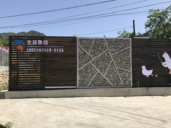 进淀污水逐步“归零”北排装备为白洋淀生态修复出力 进淀污水逐步“归零”北排装备为白洋淀生态修复出力