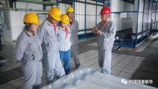 阳煤集团新疆国泰新华电力事业部对制水车间职工培训 阳煤集团新疆国泰新华电力事业部对制水车间职工培训
