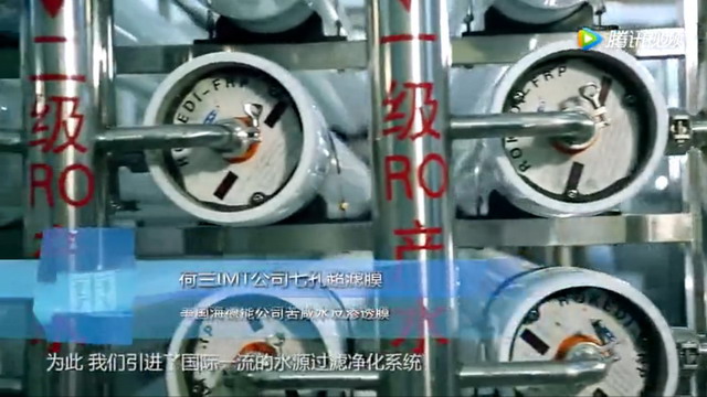 “东纯”品牌纯净水第三年与唐山728半程马拉松赛合作 “东纯”品牌纯净水第三年与唐山728半程马拉松赛合作