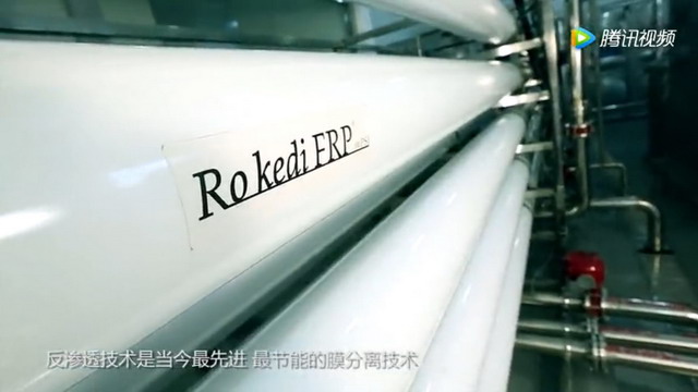 “东纯”品牌纯净水第三年与唐山728半程马拉松赛合作 “东纯”品牌纯净水第三年与唐山728半程马拉松赛合作