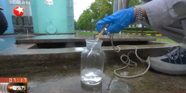 上海浦东黎明有机质固废处理厂垃圾渗滤液采用膜处理 上海浦东黎明有机质固废处理厂垃圾渗滤液采用膜处理