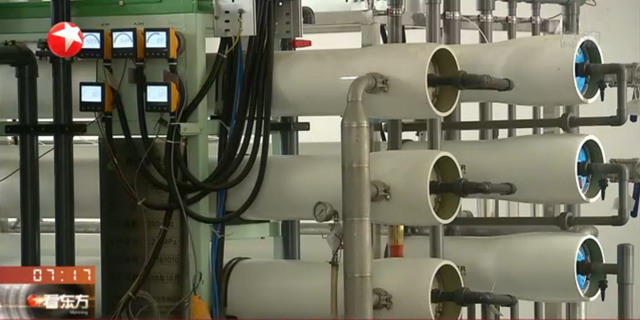 上海浦东黎明有机质固废处理厂垃圾渗滤液采用膜处理 上海浦东黎明有机质固废处理厂垃圾渗滤液采用膜处理