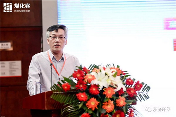 深耕能源化工十余载泓济环保提供水处理综合解决方案 深耕能源化工十余载泓济环保提供水处理综合解决方案