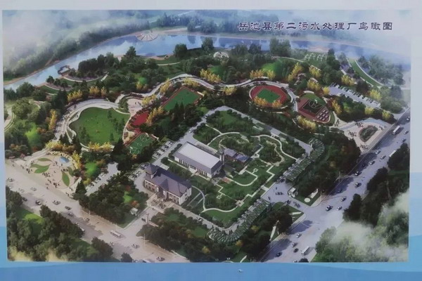 四川岳池县地埋式第二污水处理厂一期已经建成试运行 四川岳池县地埋式第二污水处理厂一期已经建成试运行