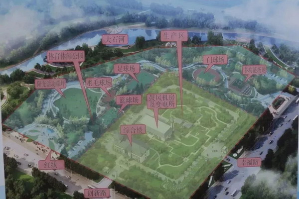 四川岳池县地埋式第二污水处理厂一期已经建成试运行 四川岳池县地埋式第二污水处理厂一期已经建成试运行