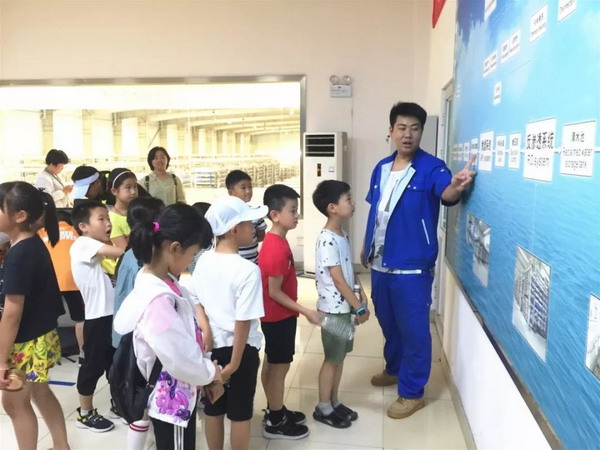 大兴区荣华街道社区组织中小学生参观亦庄东区污水厂 大兴区荣华街道社区组织中小学生参观亦庄东区污水厂