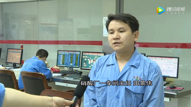 山西天脊煤化工硝铵厂电渗析装置投运产出合格脱盐水 山西天脊煤化工硝铵厂电渗析装置投运产出合格脱盐水