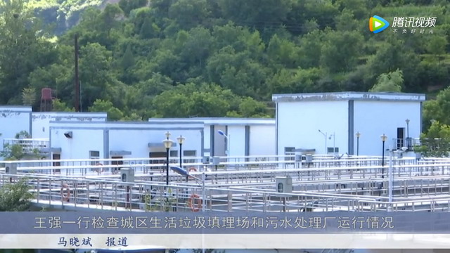 甘肃徽县县委书记一行赴城区生活垃圾填埋场检查指导 甘肃徽县县委书记一行赴城区生活垃圾填埋场检查指导