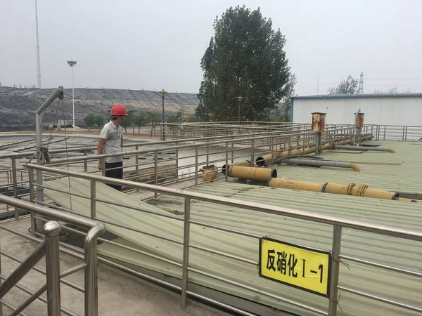 河南新乡市生活垃圾处理场渗滤液处理项目正抓紧施工 河南新乡市生活垃圾处理场渗滤液处理项目正抓紧施工