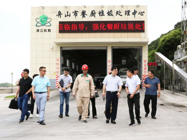 舟山定海区盘峙乡团鸡山岛建有一座餐厨垃圾处置中心
