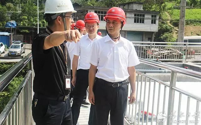 县长石强赴彭水县城生活垃圾填埋场渗滤液处理厂调研 县长石强赴彭水县城生活垃圾填埋场渗滤液处理厂调研