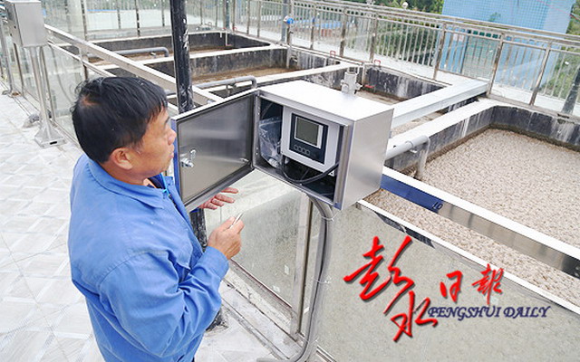 县长石强赴彭水县城生活垃圾填埋场渗滤液处理厂调研 县长石强赴彭水县城生活垃圾填埋场渗滤液处理厂调研
