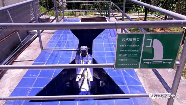 福建尤溪县采用膜分离设备高效处理垃圾填埋场渗滤液 福建尤溪县采用膜分离设备高效处理垃圾填埋场渗滤液