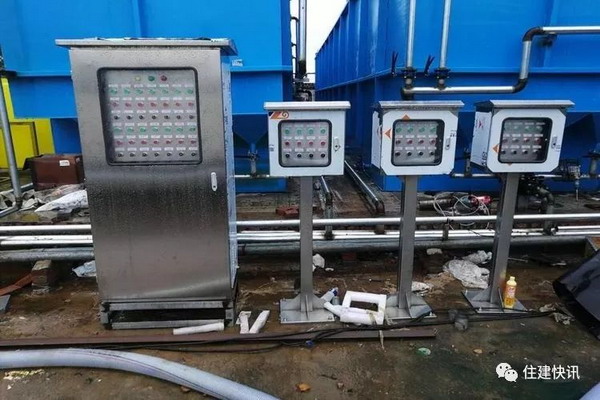 舞钢市生活垃圾处理中心渗滤液提标改造工程调试出水 舞钢市生活垃圾处理中心渗滤液提标改造工程调试出水