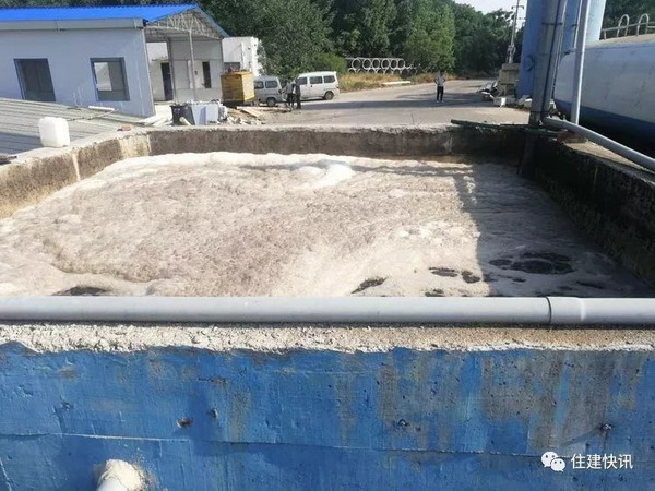 舞钢市生活垃圾处理中心渗滤液提标改造工程调试出水 舞钢市生活垃圾处理中心渗滤液提标改造工程调试出水