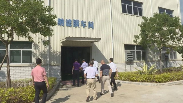 吴丁顺县长要求推进平和县自来水公司旧厂区技术改造 吴丁顺县长要求推进平和县自来水公司旧厂区技术改造