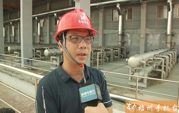 梧州市第一污水处理厂MBR工艺提标改造处理规模翻一倍 梧州市第一污水处理厂MBR工艺提标改造处理规模翻一倍