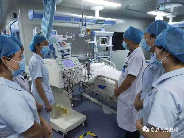 河南省息县人民医院血透室完成全县首例床旁血液净化 河南省息县人民医院血透室完成全县首例床旁血液净化