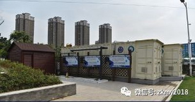 农村污水治理中科面源一起践行“乡村振兴美丽乡村” 农村污水治理中科面源一起践行“乡村振兴美丽乡村”