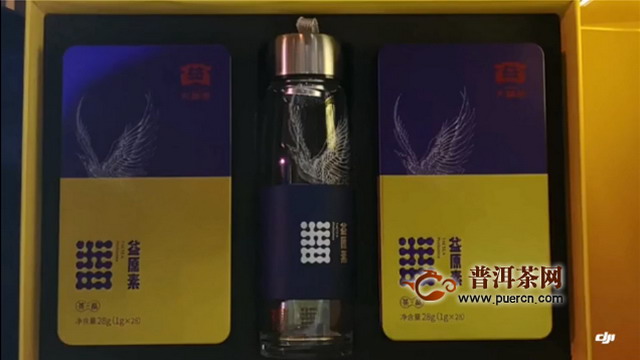 全球首款微生物可控发酵普洱茶晶在云南大益茶业问世