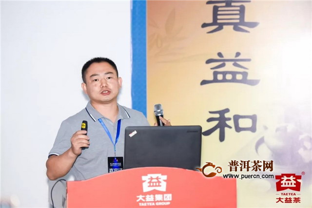 全球首款微生物可控发酵普洱茶晶在云南大益茶业问世