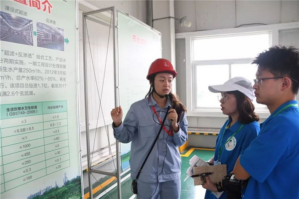 大学生环保社团石化环保行探访扬子石化水厂污水回用 大学生环保社团石化环保行探访扬子石化水厂污水回用