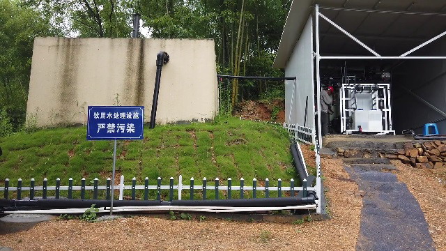 诸暨水利局计划在本市乡村推广应用陶瓷膜净水新工艺 诸暨水利局计划在本市乡村推广应用陶瓷膜净水新工艺