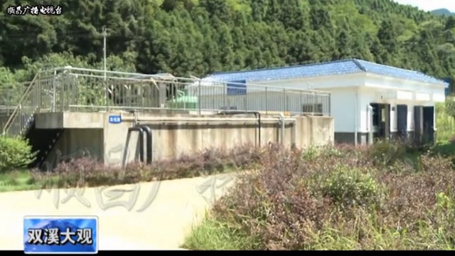 福建顺昌县垃圾填埋场渗滤液处理规划建设走在了前头 福建顺昌县垃圾填埋场渗滤液处理规划建设走在了前头