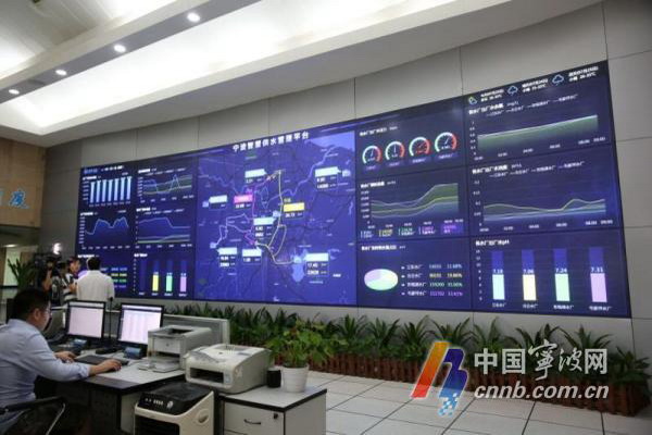 宁波市日供水量逼近150万吨今夏首轮用水高峰平稳度过 宁波市日供水量逼近150万吨今夏首轮用水高峰平稳度过