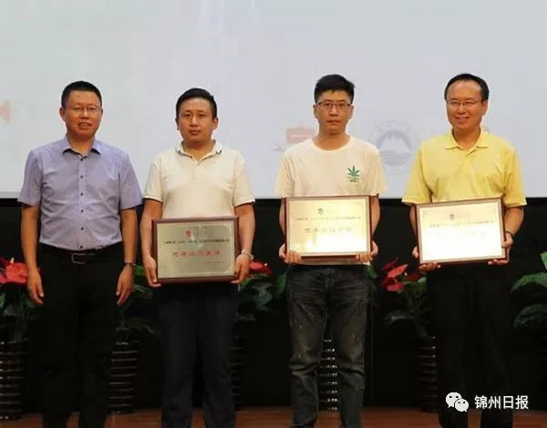 大豆皮果胶的生产、加工及相关产品的研究项目赢桂冠 大豆皮果胶的生产、加工及相关产品的研究项目赢桂冠