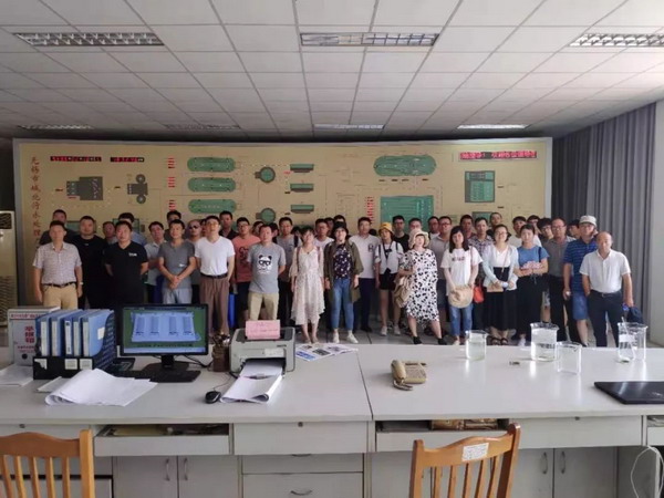 省污水厂操作工培训班学员参观无锡市城北污水处理厂 省污水厂操作工培训班学员参观无锡市城北污水处理厂