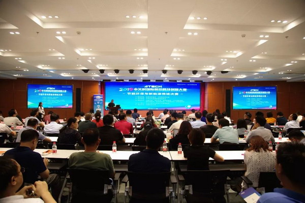 中科瑞升通过2019年中关村国际前沿科技创新大赛预赛 中科瑞升通过2019年中关村国际前沿科技创新大赛预赛