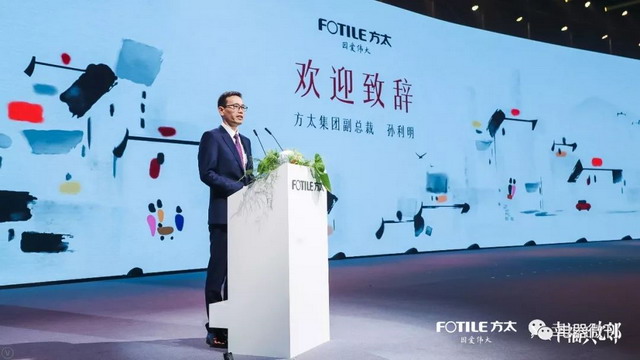 方太上海发布集成烹饪中心和净水机填补厨电市场空白 方太上海发布集成烹饪中心和净水机填补厨电市场空白
