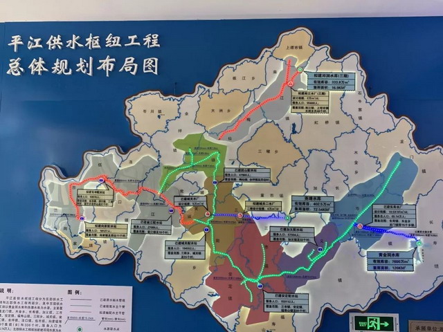 承建平江县供水工程华自科技助推城乡供水一体化建设 承建平江县供水工程华自科技助推城乡供水一体化建设