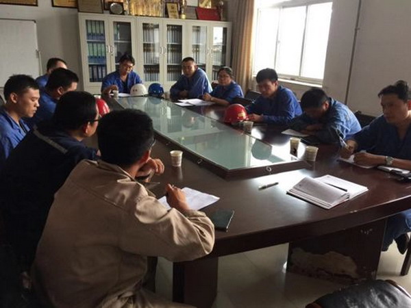 潞安煤基油为打造全新的水质管理模式召开技术交流会 潞安煤基油为打造全新的水质管理模式召开技术交流会