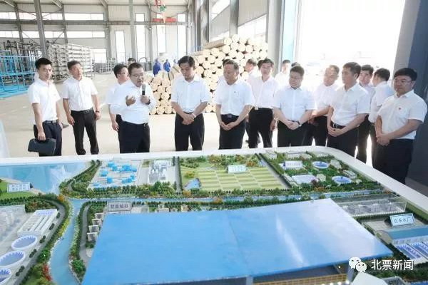 辽宁北票经济开发区一诺环保水处理设备产业园试生产 辽宁北票经济开发区一诺环保水处理设备产业园试生产