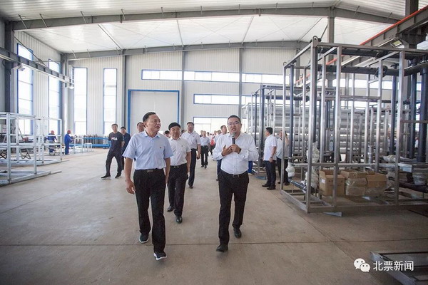 辽宁北票经济开发区一诺环保水处理设备产业园试生产 辽宁北票经济开发区一诺环保水处理设备产业园试生产