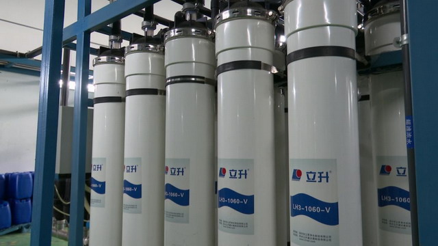纯水制备RO浓水回用泰州中来光电获评省级节水型企业 纯水制备RO浓水回用泰州中来光电获评省级节水型企业