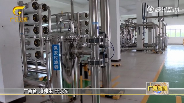 针对重金属治理南丹县南方有色建起废水深度处理系统 针对重金属治理南丹县南方有色建起废水深度处理系统