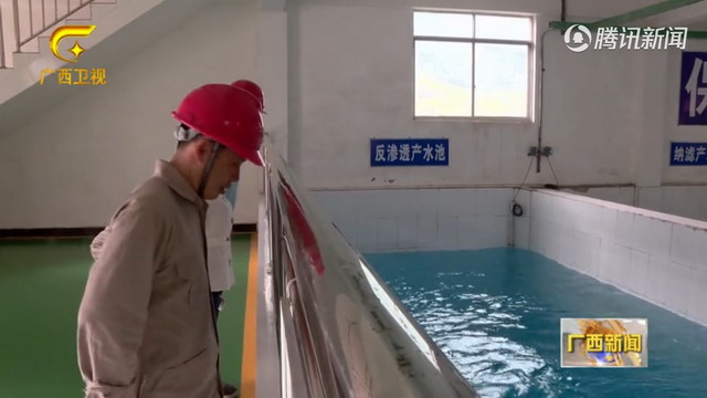 针对重金属治理南丹县南方有色建起废水深度处理系统 针对重金属治理南丹县南方有色建起废水深度处理系统