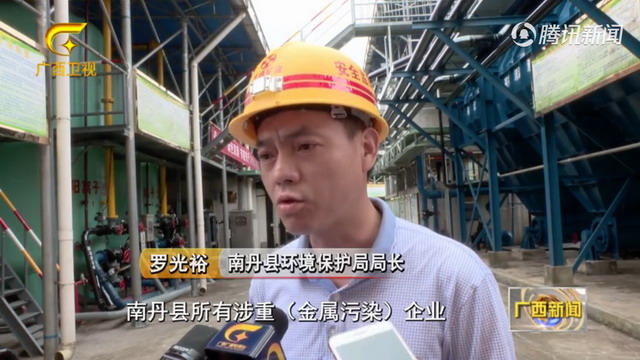 针对重金属治理南丹县南方有色建起废水深度处理系统 针对重金属治理南丹县南方有色建起废水深度处理系统