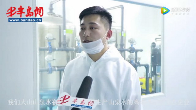 诸城市大山山泉水“鸿雨岩泉”硅素水出自超滤膜工艺