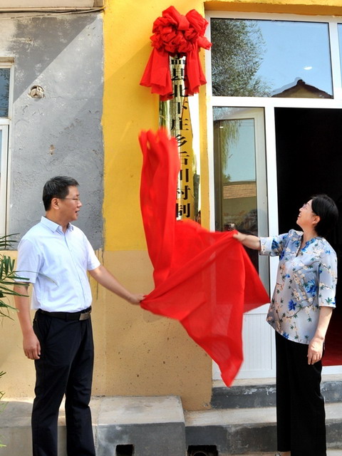 山西盂县北下庄乡后川村自来水入户暨制水厂工程通水 山西盂县北下庄乡后川村自来水入户暨制水厂工程通水