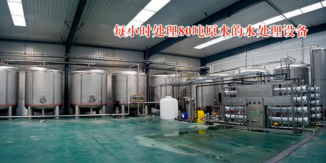 承德市伊逊山泉饮品迎来市委常委刘新宇一行参观考察 承德市伊逊山泉饮品迎来市委常委刘新宇一行参观考察