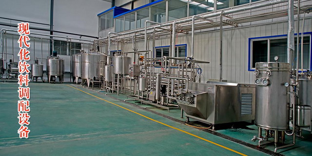 承德市伊逊山泉饮品迎来市委常委刘新宇一行参观考察 承德市伊逊山泉饮品迎来市委常委刘新宇一行参观考察