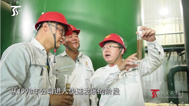 在中石油克拉玛依石化看污水从“酱油”变“纯净水” 在中石油克拉玛依石化看污水从“酱油”变“纯净水”