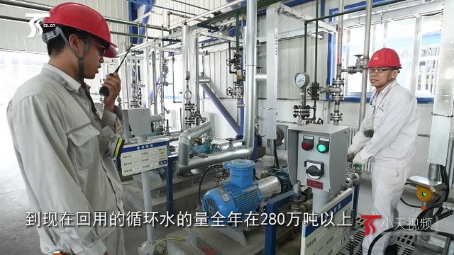 在中石油克拉玛依石化看污水从“酱油”变“纯净水” 在中石油克拉玛依石化看污水从“酱油”变“纯净水”